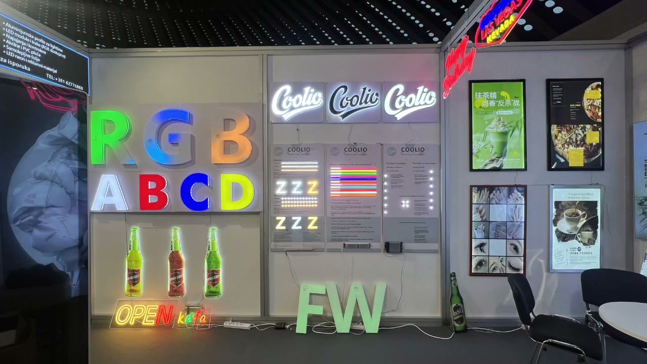 SEEBBE 2026 — 贝尔格莱德建材展展位